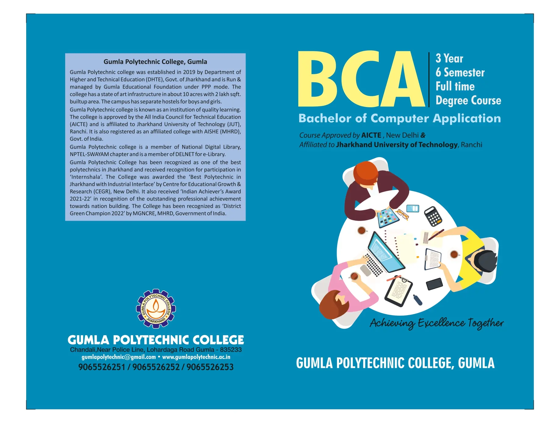 BCA